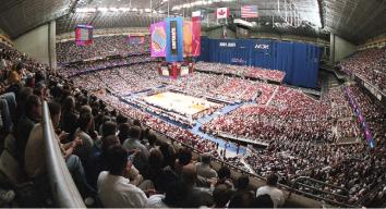 Alamodome filled with a crowd